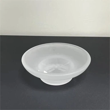 Mias gallúnach gloine